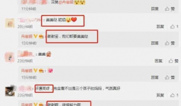 718爆料吃瓜官方网址,带你走进娱乐圈幕后真相