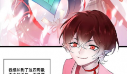 番外动漫,动漫世界的异彩纷呈